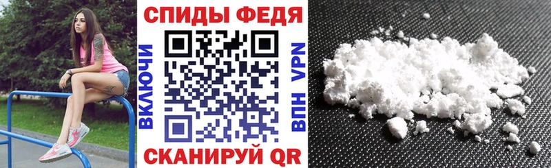 Amphetamine VHQ  Тара 