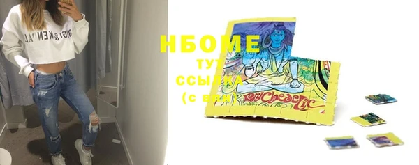 тгк Баксан