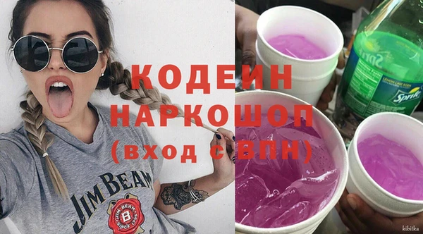 тгк Баксан