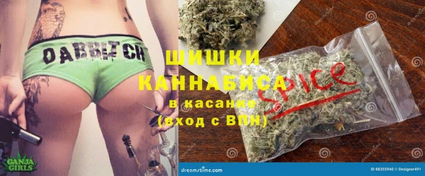 бутират Балабаново