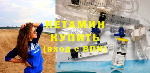 тгк Балахна