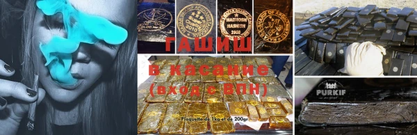 тгк Балахна