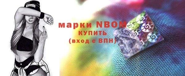 тгк Баксан