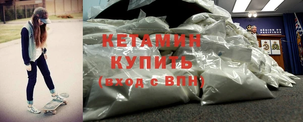 тгк Балахна